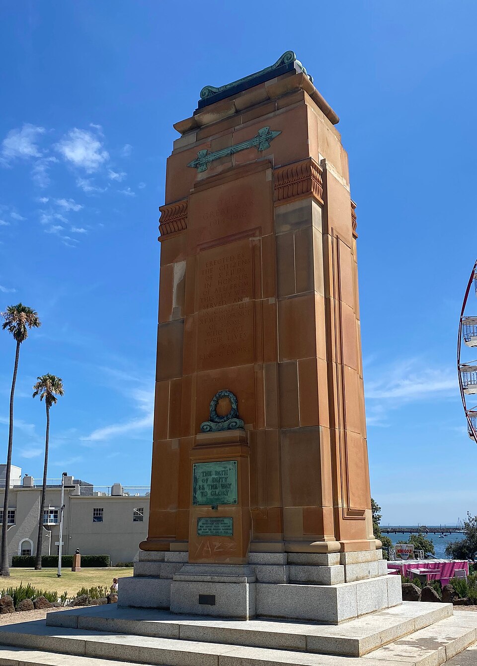 Catani Gardens — park and surrounds