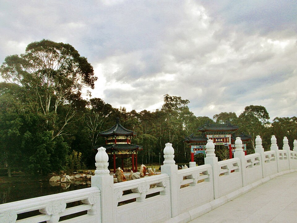 Nurragingy Reserve — Western Sydney bushland