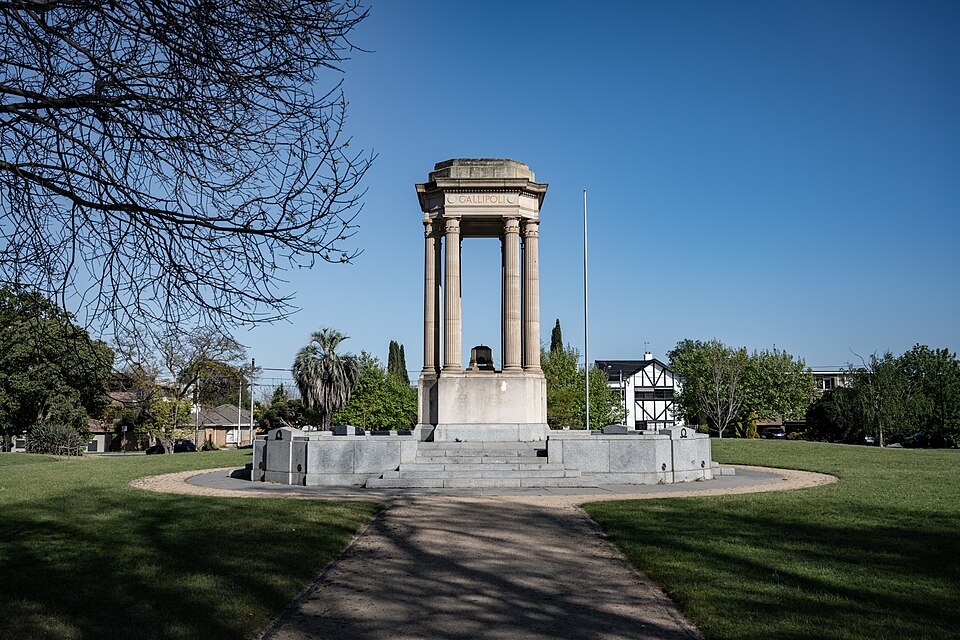 Caulfield Park — open parkland